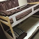 Tokyo Komagome Guest House