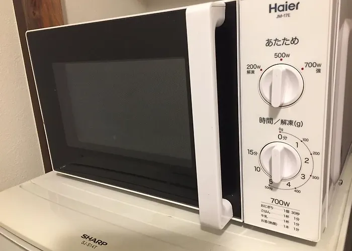 Tokyo Komagome Guest House